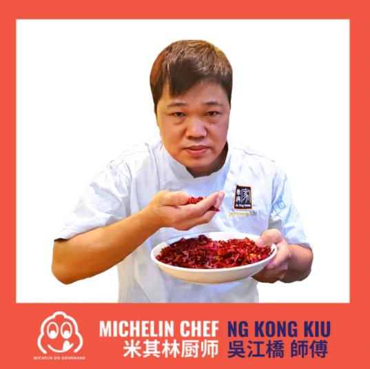 Hong Kong Michelin Chef, Ng Kong Kiu, Sinstant, Hong Kong Food, Singapore Food, Online Food