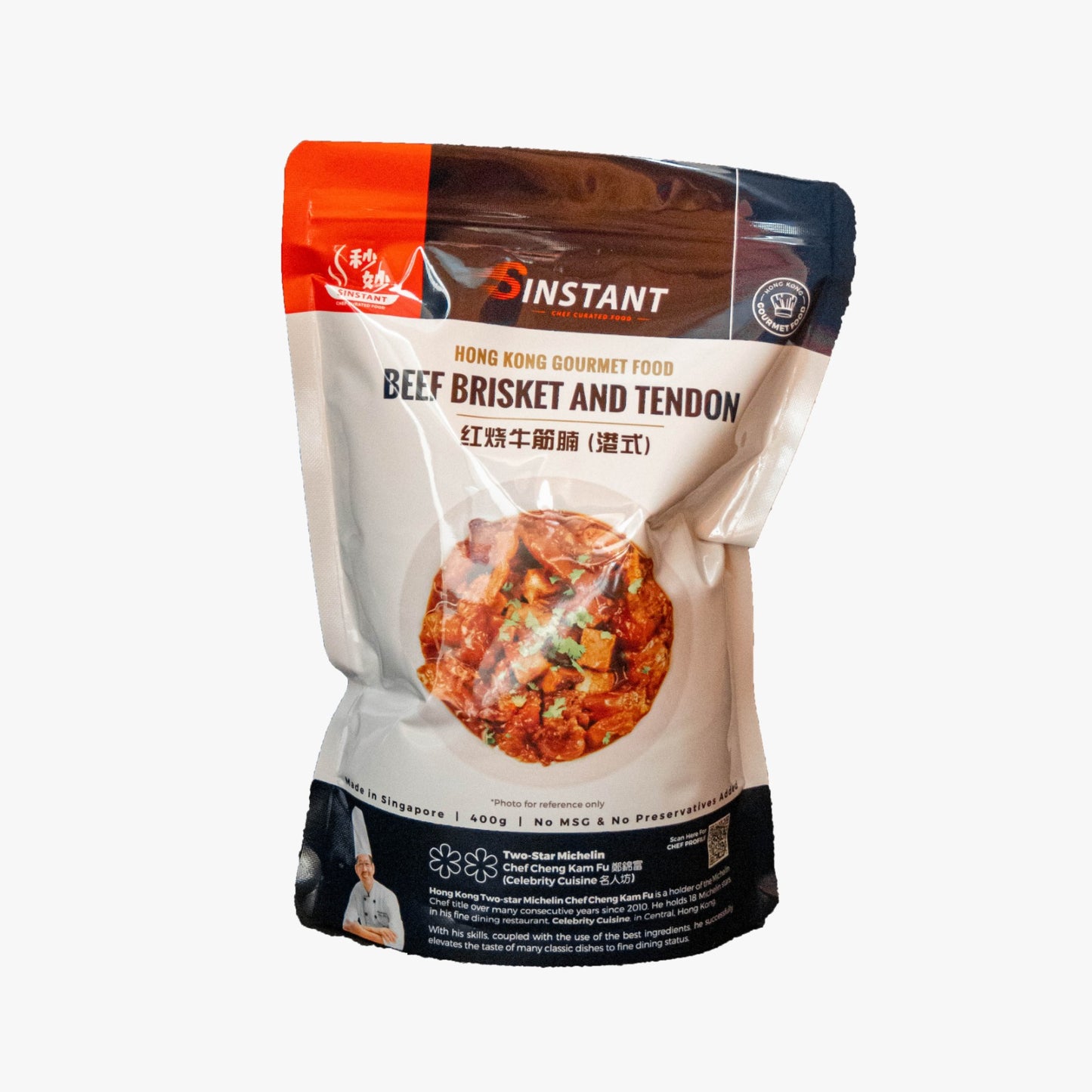 (無激素)港式紅燒牛筋腩(2人份)