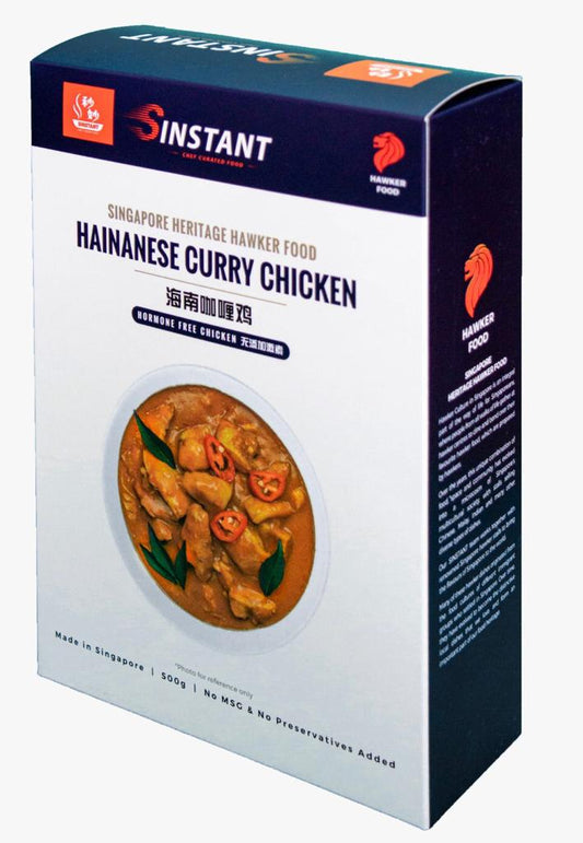 Gift box for Hainanese Curry Chicken
