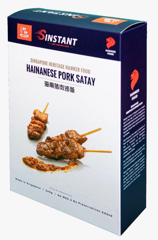 Gift box for Hainanese Pork Satay