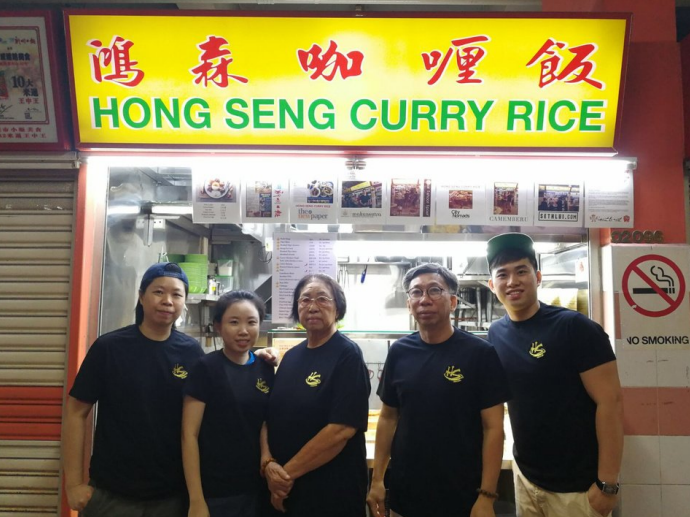 Sinstant, Hong Kong Food, Singapore Food, Online Food, Curry Rice, Chicken Curry